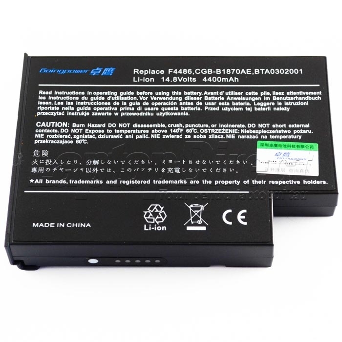 Baterie Laptop Acer Aspire 1315