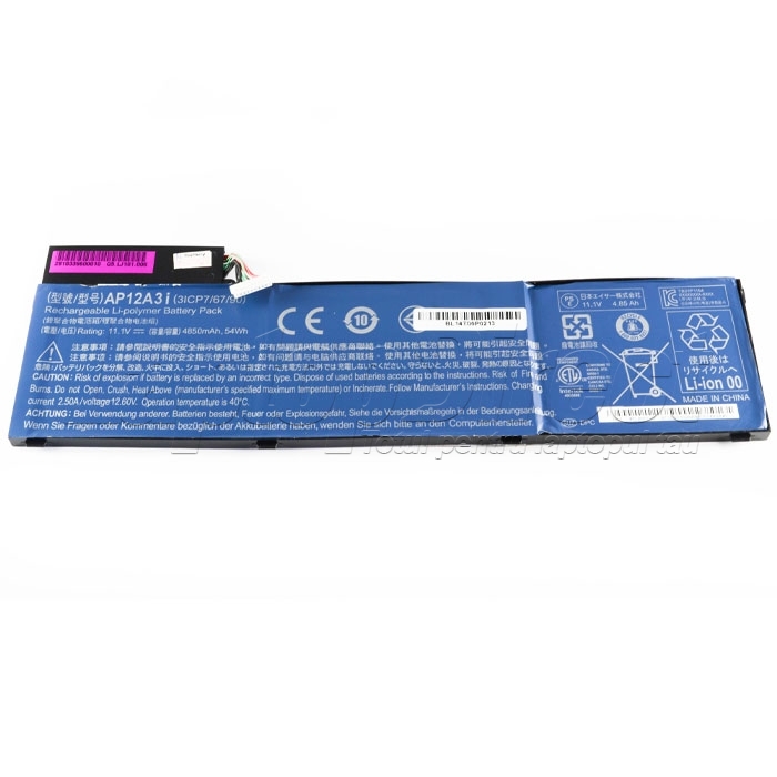 Baterie Laptop Acer Aspire M5-581G