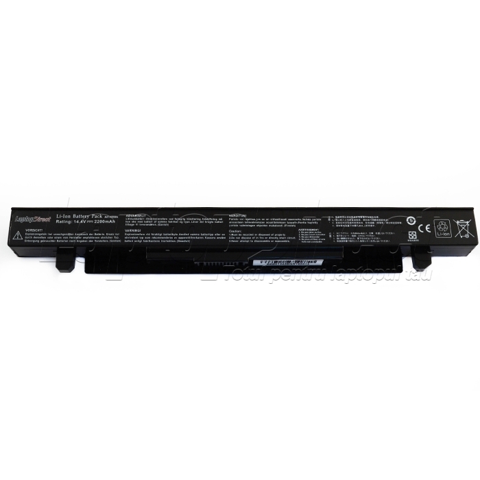 Baterie Laptop Asus X450J