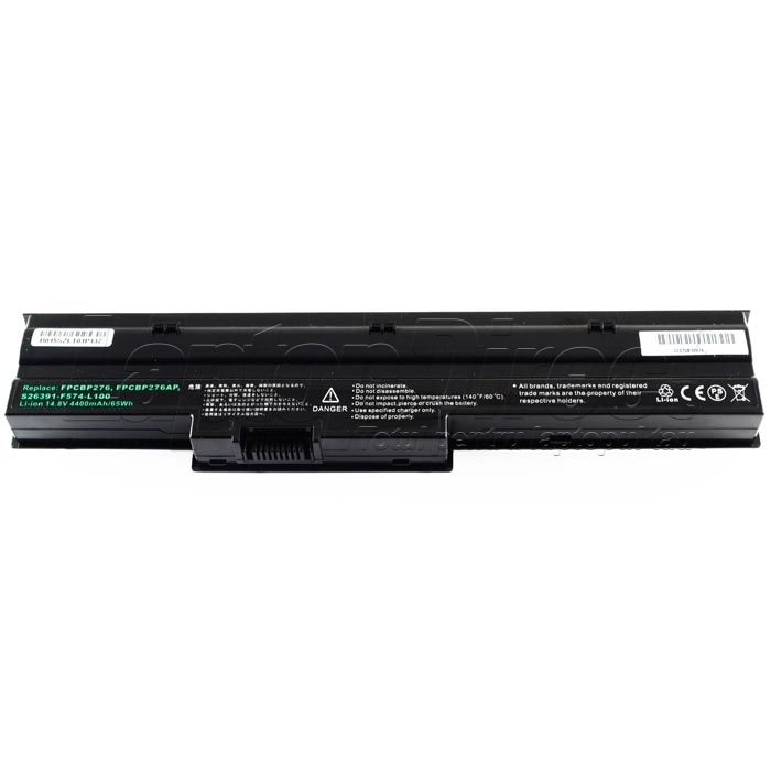 Baterie Laptop Fujitsu Siemens Lifebook NH751