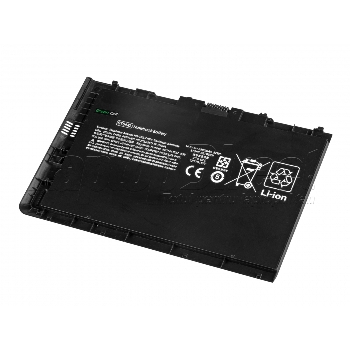 Baterie Laptop HP 687517-171