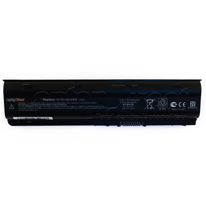 Baterie Laptop HP 640320-001 9 celule