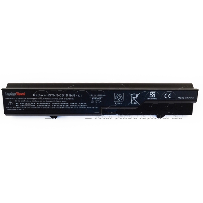 Baterie Laptop Hp 425 9 celule