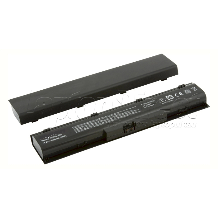 Baterie Laptop HP HSTNN-LB2S