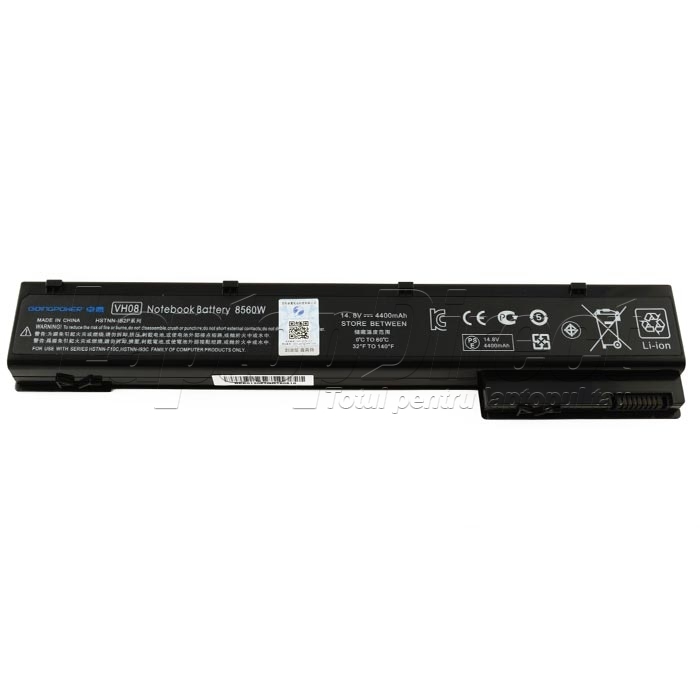 Baterie Laptop HP HSTNN-LB2Q