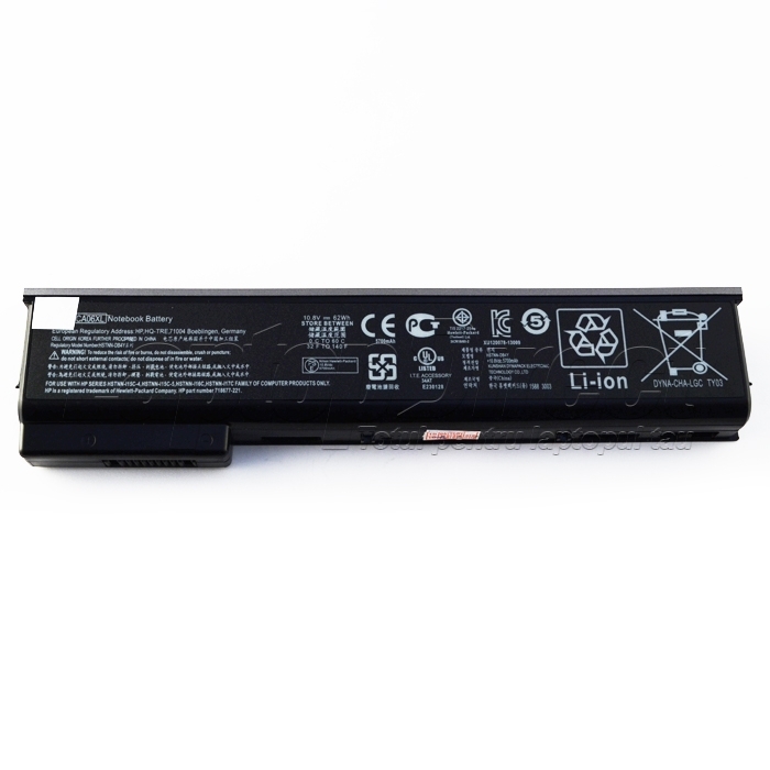 Baterie Laptop HP 718756-001