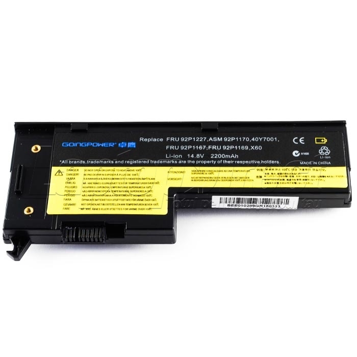 Baterie Laptop Acer 1711SCI 4 celule