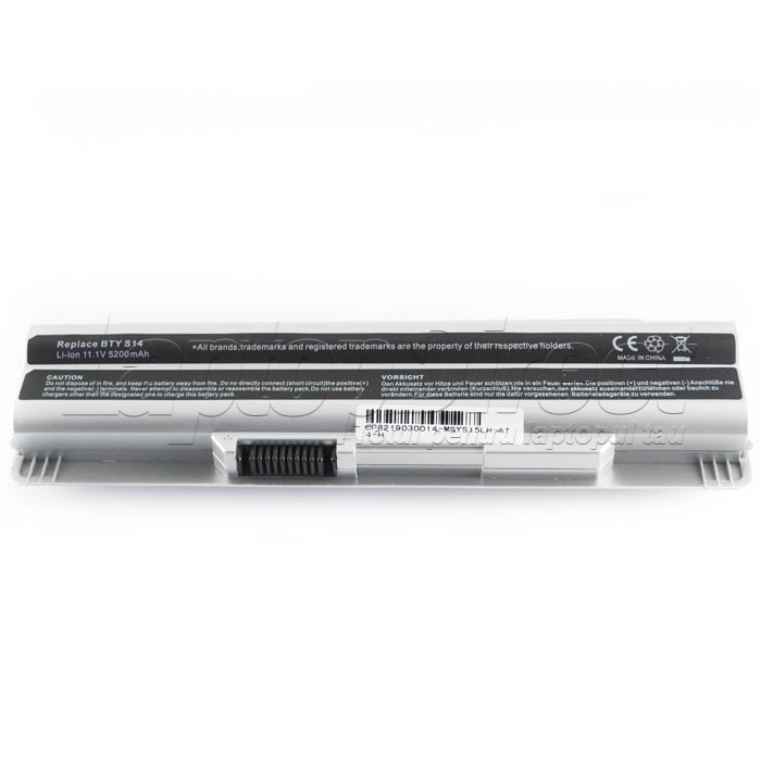 Baterie Laptop Medion Akoya E1312 argintie
