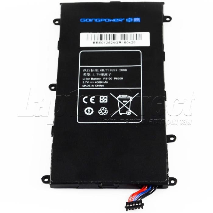 Baterie Tableta Samsung Galaxy Tab P3110