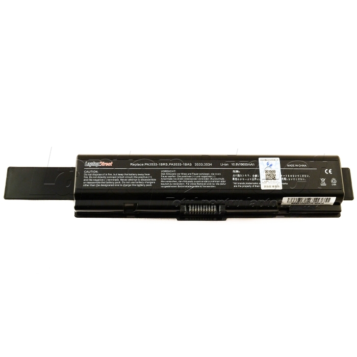 Baterie Laptop Toshiba Satellite A200 9 celule