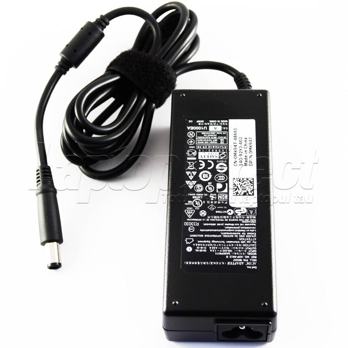 Incarcator Laptop Dell Inspiron 510M aftermarket