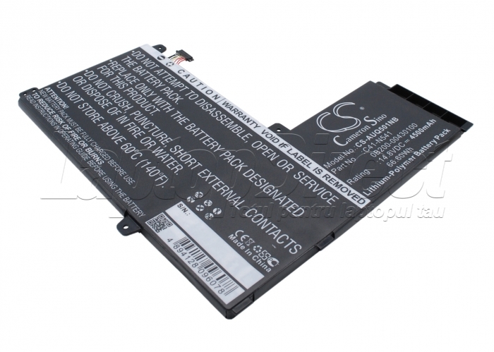 Baterie Laptop Asus 0B200-00430100