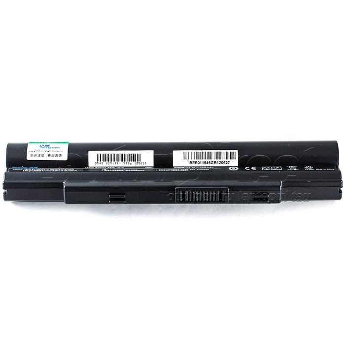 Baterie Laptop Asus A32-U20