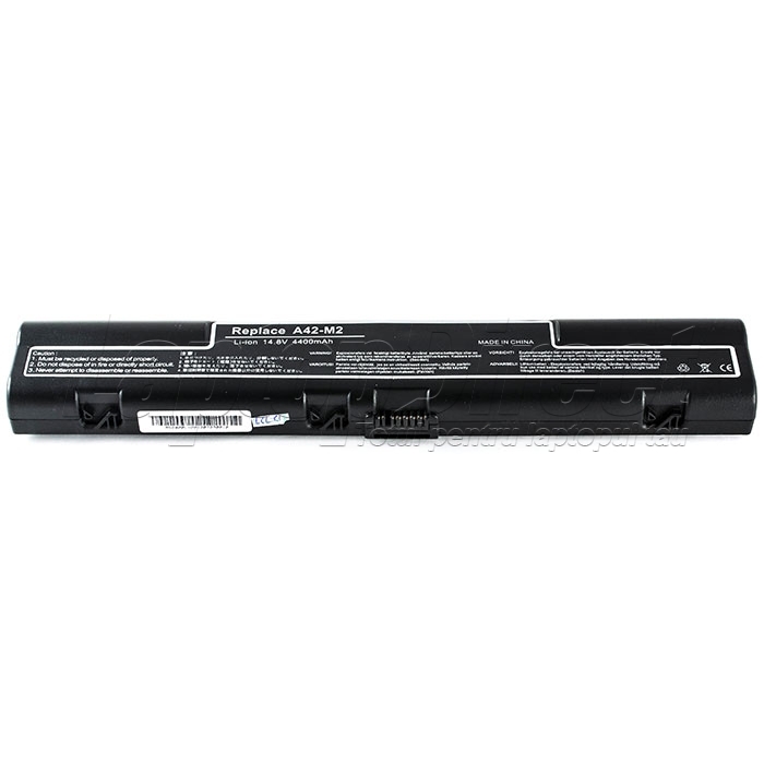 Baterie Laptop Asus L3500H