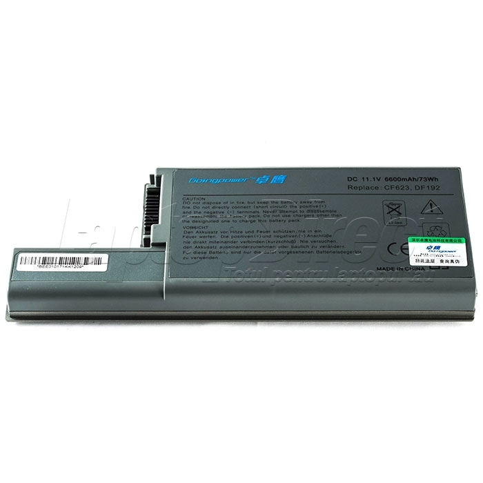 Baterie Laptop Dell Latitude D531N 9 celule