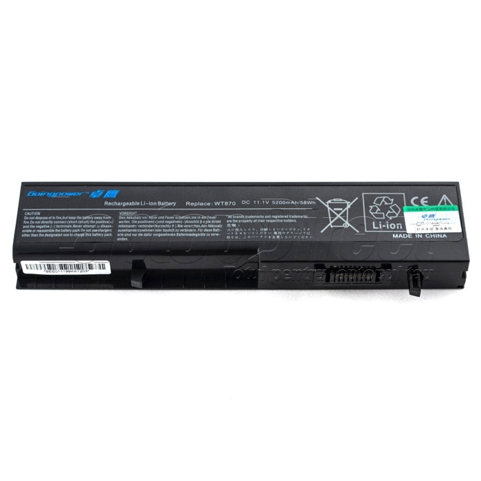 Baterie Laptop Dell Studio 0HW355