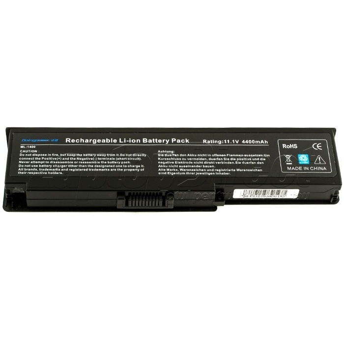 Baterie Laptop Dell Inspiron PP26L