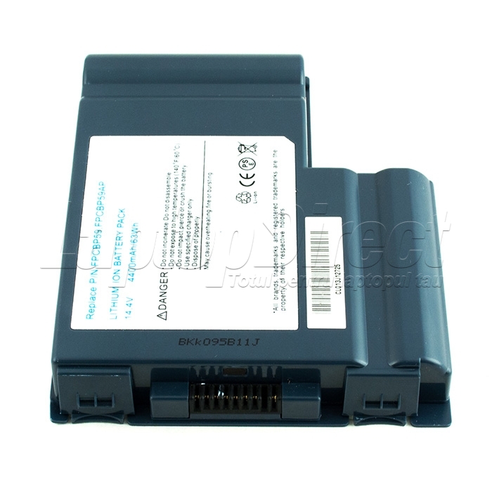 Baterie Laptop Fujitsu siemens LifeBook FPCBP59
