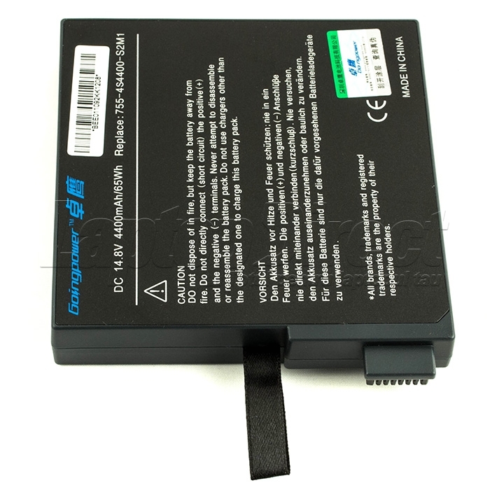 Baterie Laptop Uniwill N755II8