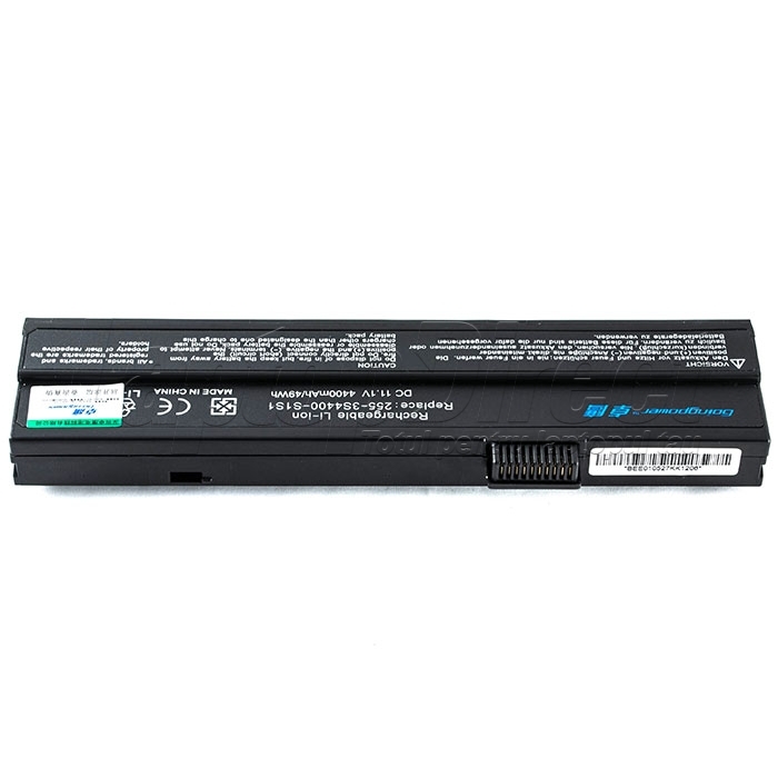 Baterie Laptop Gericom 7000