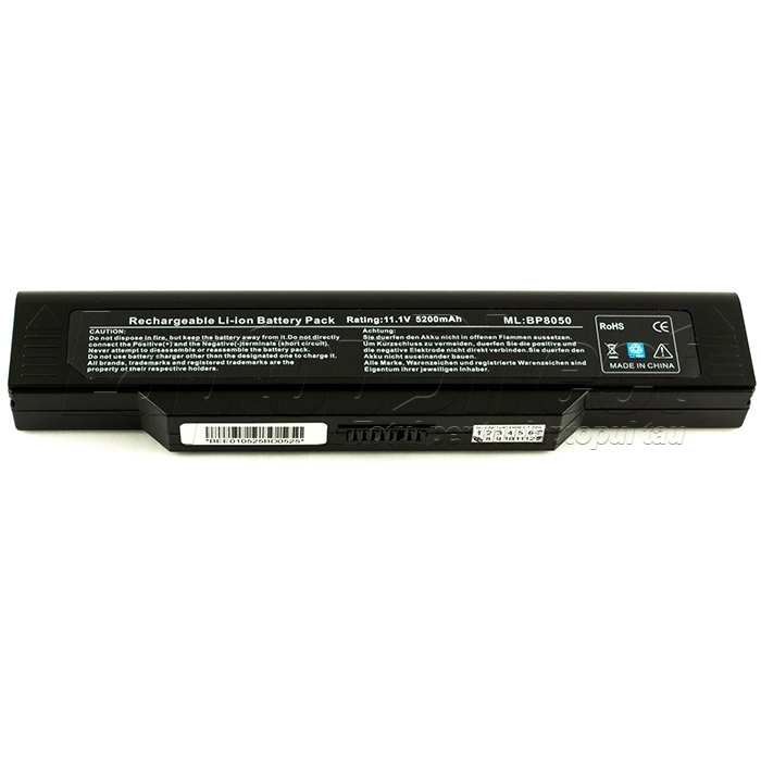 Baterie Laptop Medion MD41363