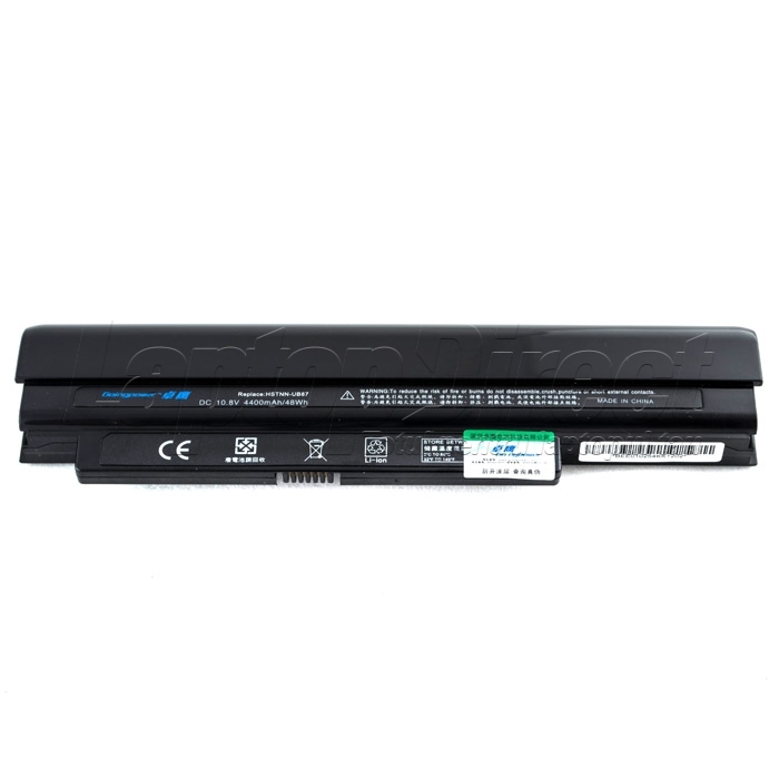 Baterie Laptop HP DV2