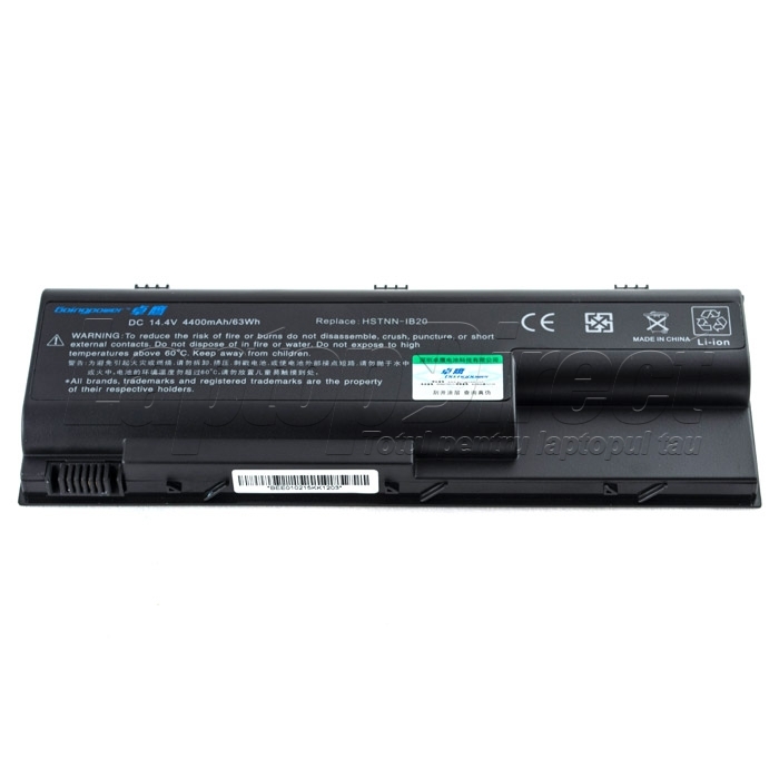 Baterie Laptop HP DV8040US