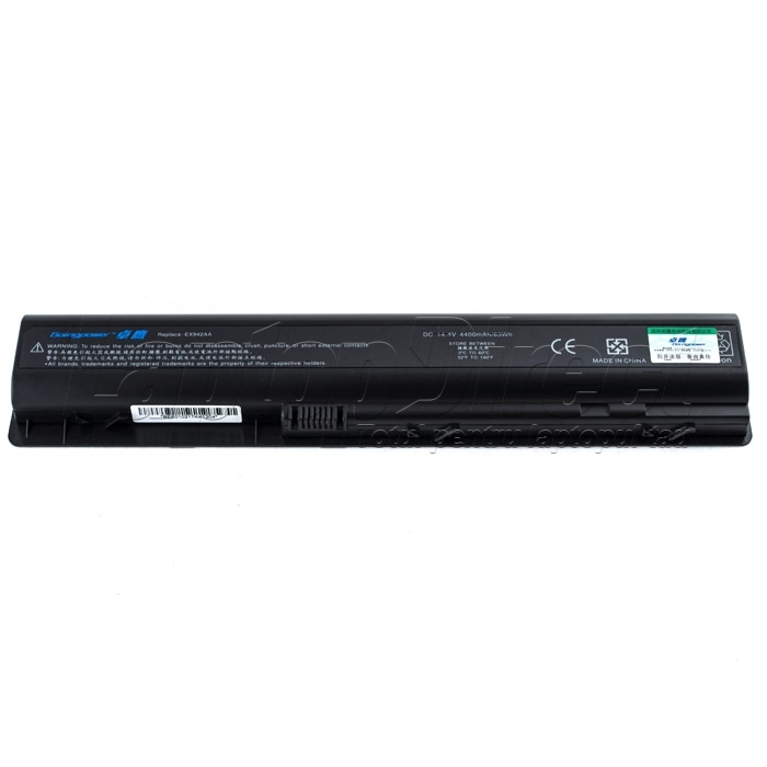 Baterie Laptop HP dv9046EA