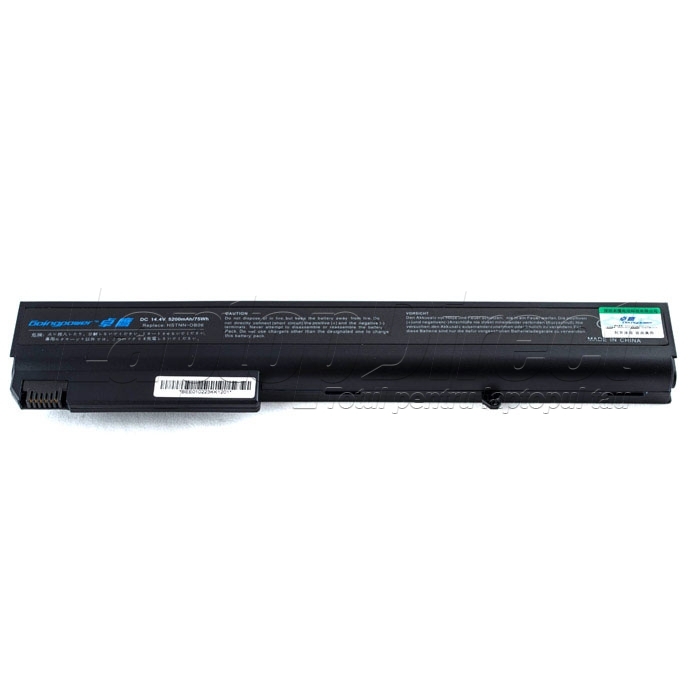 Baterie Laptop HP 6720t 8 celule