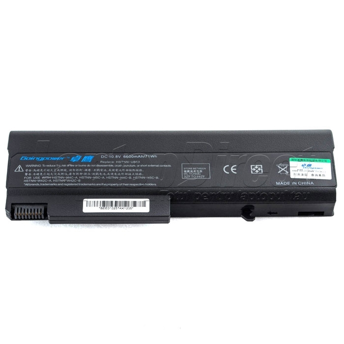 Baterie Laptop HP 463310-722 9 celule