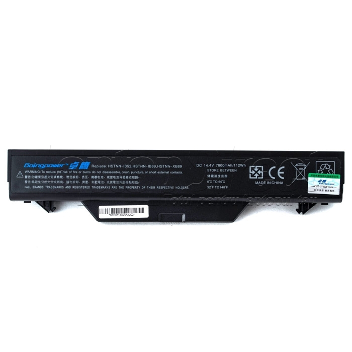 Baterie Laptop Hp ProBook 4515 12 celule