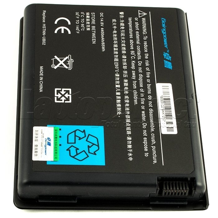Baterie Laptop HP Pavilion ZV5300