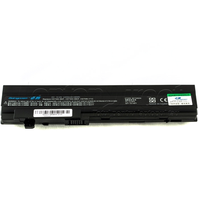 Baterie Laptop Hp Mini 5103