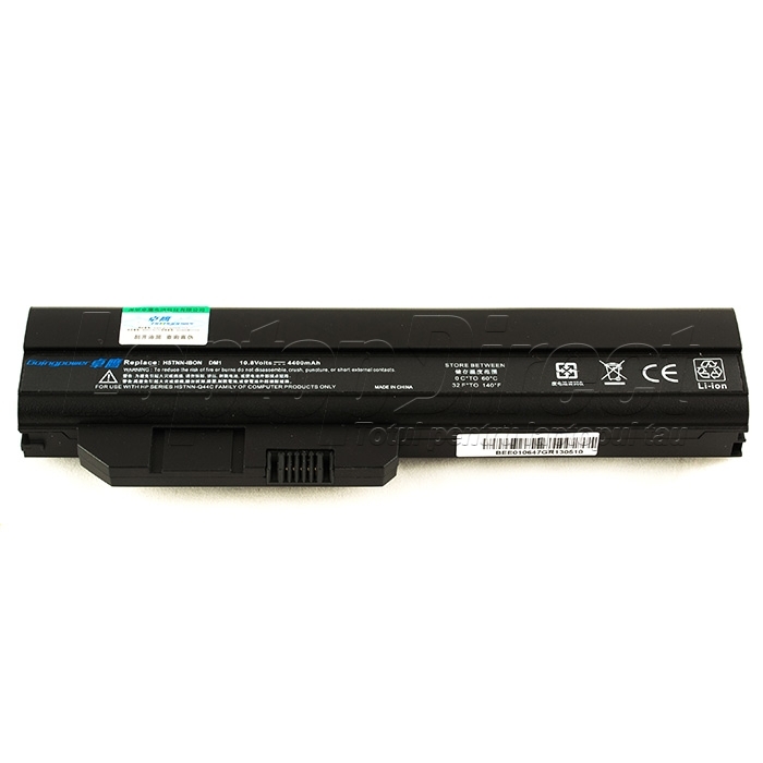 Baterie Laptop Hp 580029-001