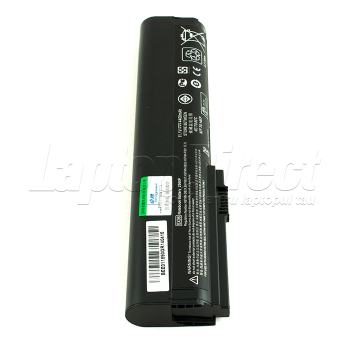 Baterie Laptop HP EliteBook 2560