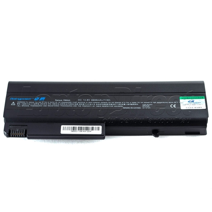 Baterie Laptop HP 6710s 9 celule