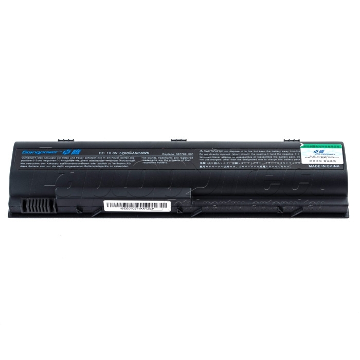 Baterie Laptop HP V2645TS