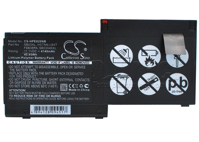 Baterie Laptop HP HSTNN-LB4T