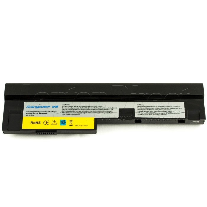 Baterie Laptop Lenovo IdeaPad S205S