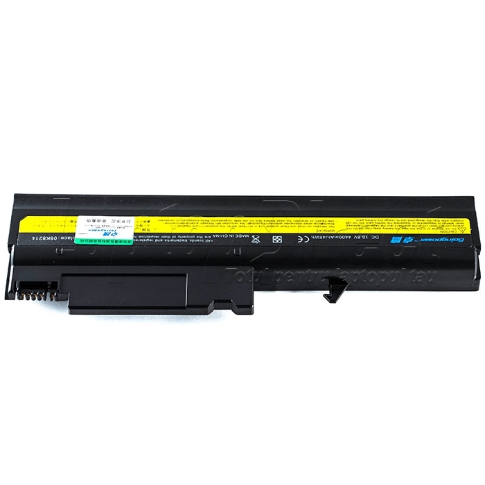 Baterie Laptop IBM-Lenovo 2678
