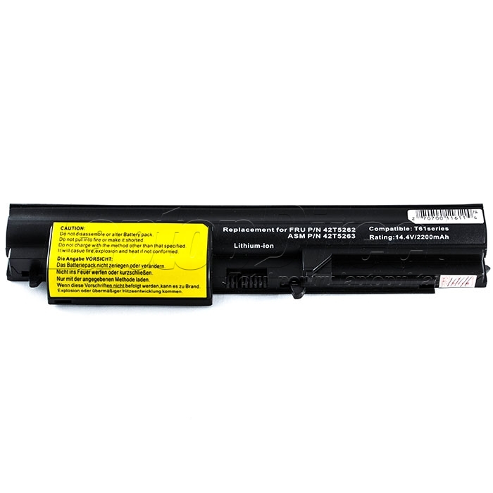 Baterie Laptop Lenovo ThinkPad 42T4677 14.4V