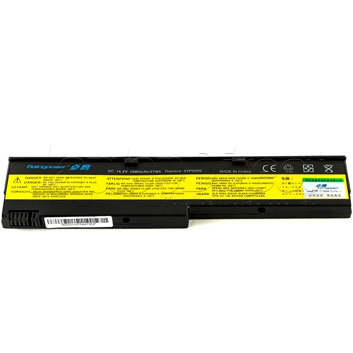 Baterie Laptop Lenovo THINKPAD 73P5167