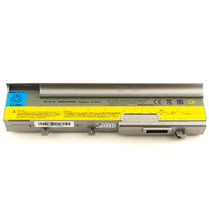 Baterie Laptop Lenovo FRU 42T4514 14 inch widescreen