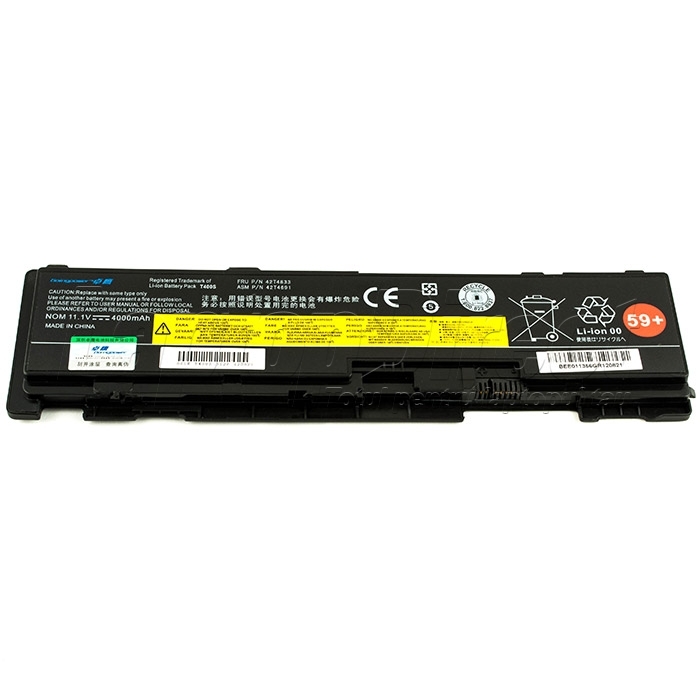 Baterie Laptop Lenovo ThinkPad 42T4833