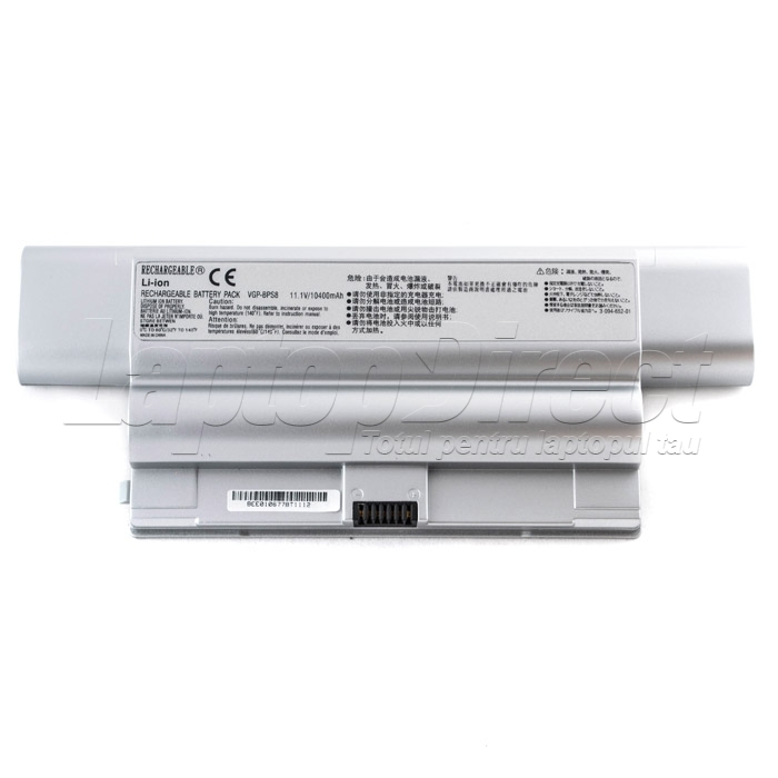 Baterie Laptop Sony Vaio VGN-FZ145E 12 celule argintie