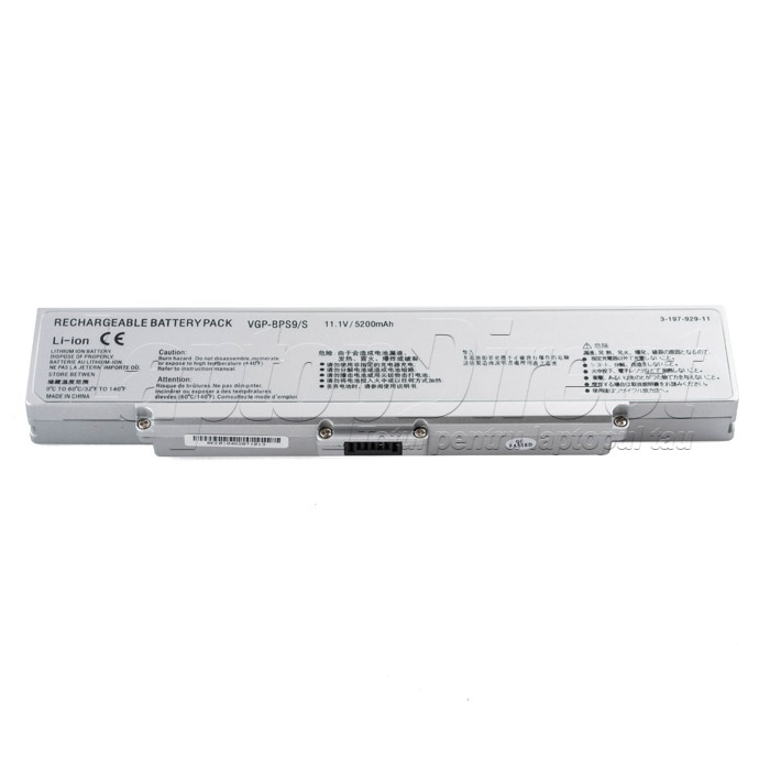 Baterie Laptop Sony Vaio VGN-CR120E/R argintie