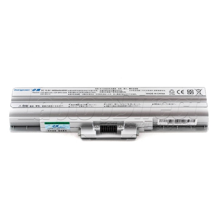 Baterie Laptop Sony Vaio VGN-NS11ER argintie