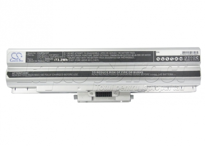 Baterie Laptop Sony VAIO VPCS11D7E 9 celule argintie