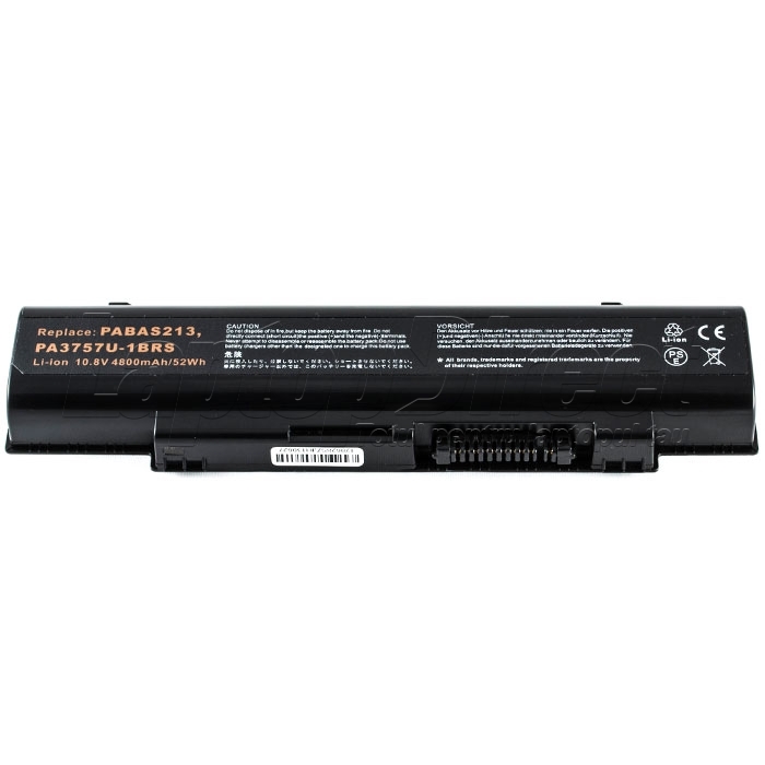 Baterie Laptop Toshiba Qosmio F750-1001X