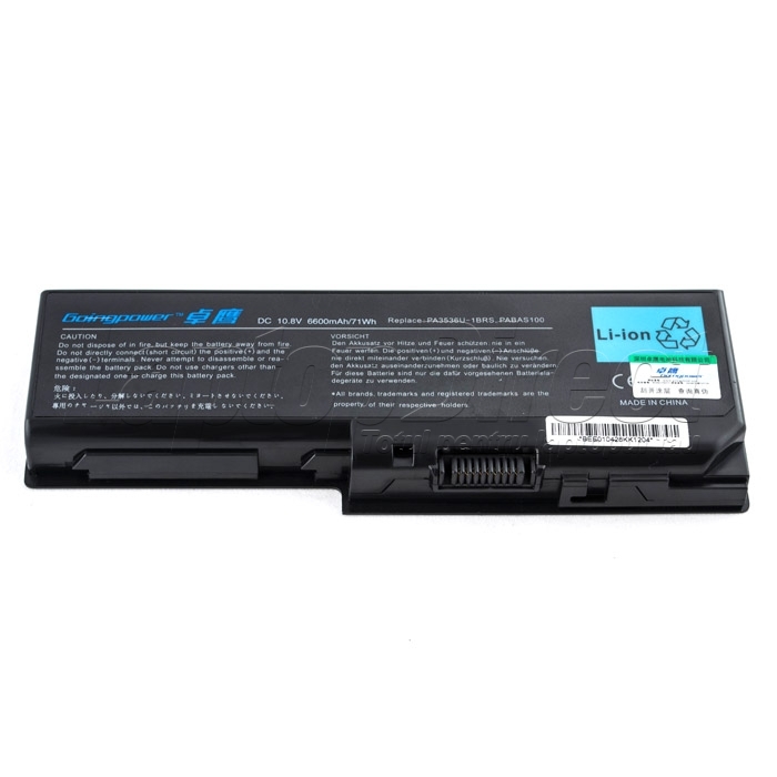 Baterie Laptop Toshiba Satellite L355 9 celule